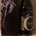NIEUW BINNEN: Zundert 10