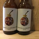 NIEUW BINNEN: My Pornstar (martini), Zuyd