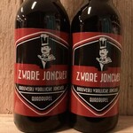 Zwarte Joncker, Vrolijke Joncker